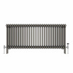 Warmehaus 600x1460mm Raw Metal Horizontal